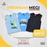 Megi T Shirt Combo - SBB