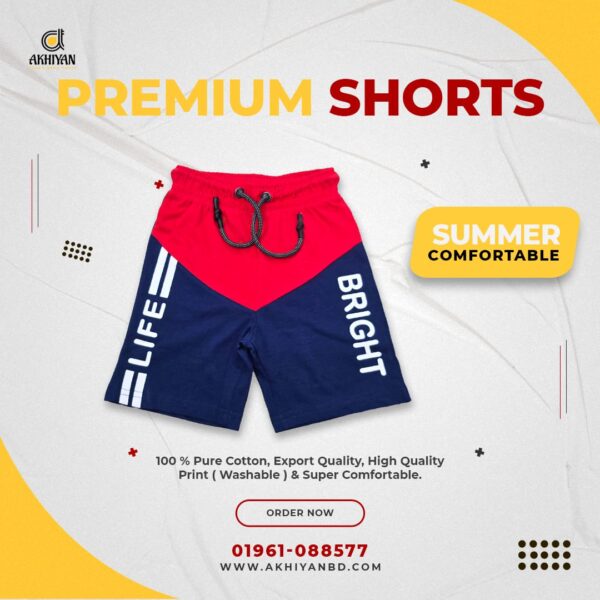 SHORTS (RED )