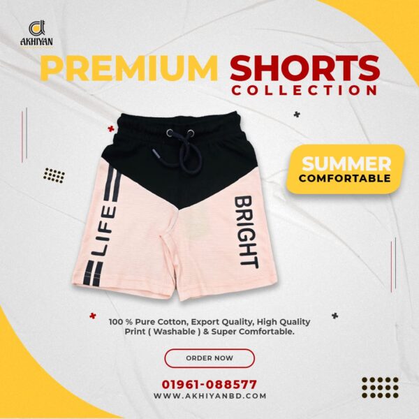 SHORTS (PINK )