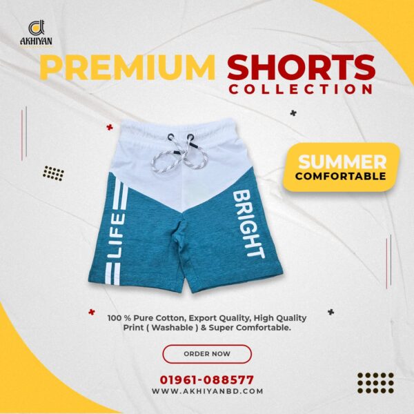 SHORTS (GREEN )