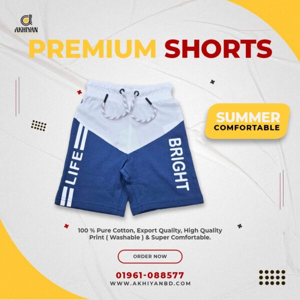 SHORTS (BLUE )