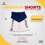 SHORTS (OFFWHITE )