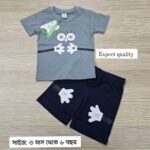 T-Shirt Set (LIGHT GREEN )