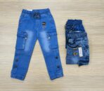 Joggers Pant (LIGHT )