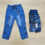 Joggers Pant (LIGHT )