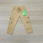 Twill Joggers Pant (KHAKI )
