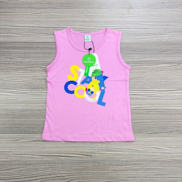 Megi T-Shirt (PINK)