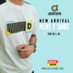 STAY WITH DEEN - MENS TSHIRT (Light Green)