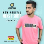 STAY WITH DEEN - Mens T-Shirt (PINK)
