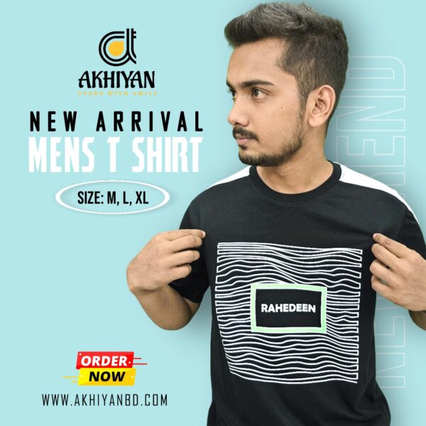 RAHEDEEN Mens T-SHIRT (BLACK)