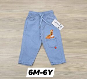Denim Pant (LIGHT )