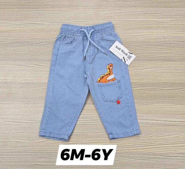 Denim Pant (LIGHT )