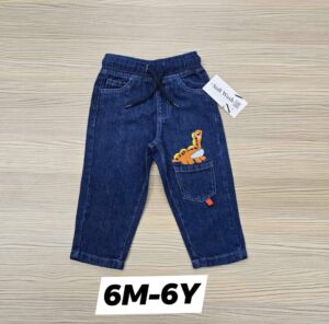 Denim Pant (DEEP )