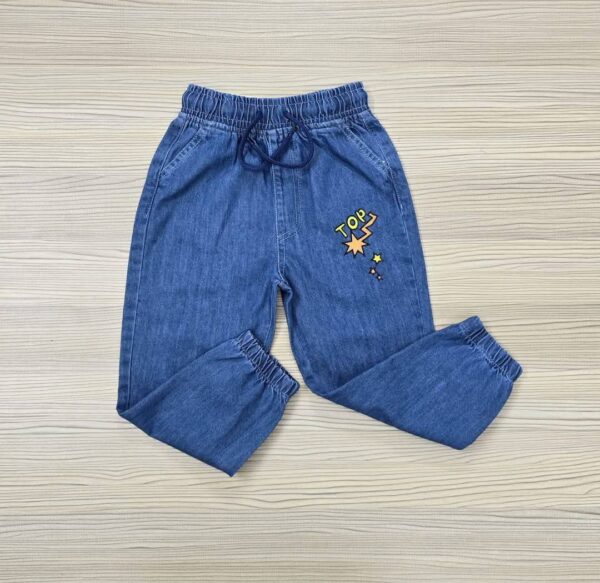 Denim Pant (DEEP )