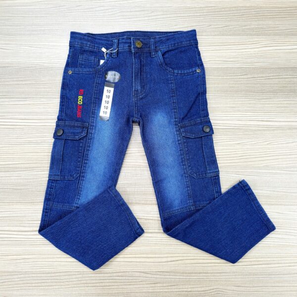 Denim Pant (Deep)