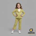 Girls Blazer Set (Khaki)